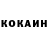 Меф VHQ Florry Legend