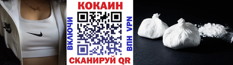OMG маркетплейс  Павловский Посад  COCAIN Columbia 