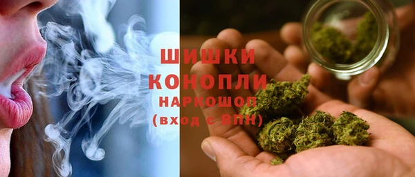 mdpv Алексеевка