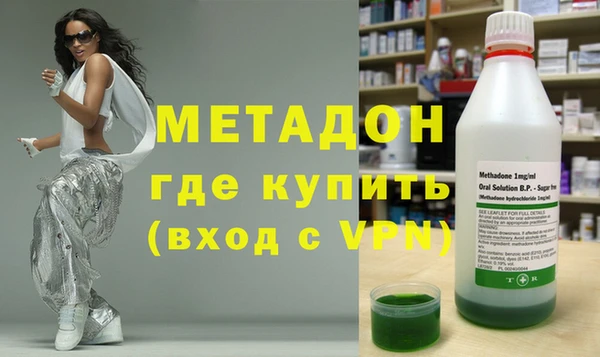 mdpv Алексеевка