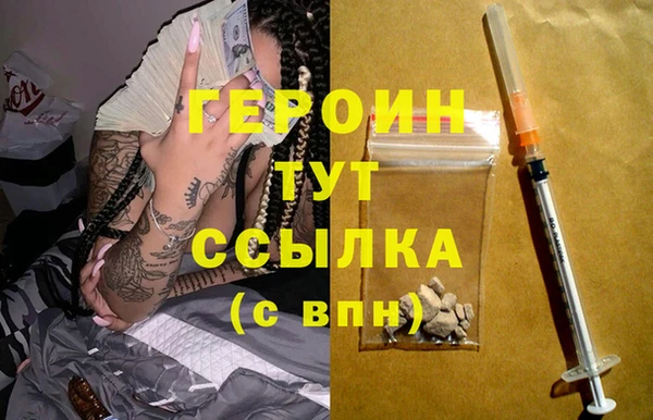 мефедрон Остров