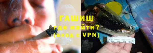 mdpv Алексеевка
