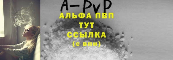 соль ск Алзамай