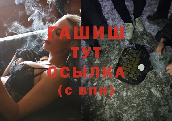 соль ск Алзамай