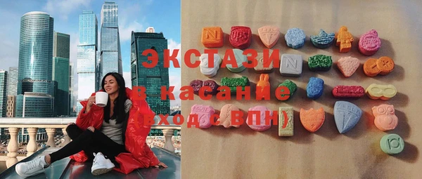 соль ск Алзамай