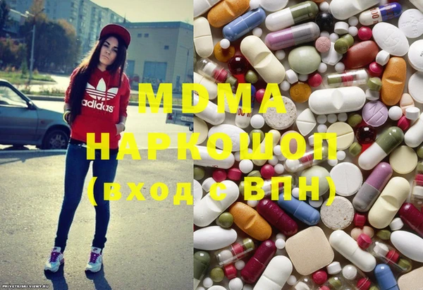 mdpv Алексеевка