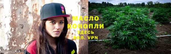 mdpv Алексеевка