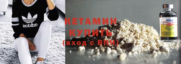 соль ск Алзамай