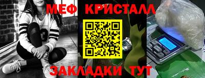 альфа пвп VHQ Шахты