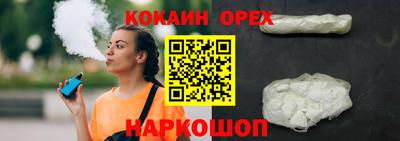 альфа пвп VHQ Шахты