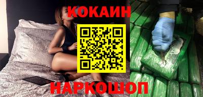 альфа пвп VHQ Шахты