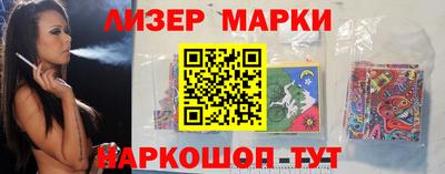 первитин Шебекино