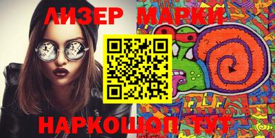первитин Шебекино