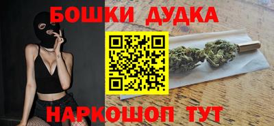 не бодяженный Шелехов