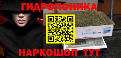 альфа пвп VHQ Шахты
