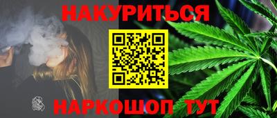 альфа пвп VHQ Шахты