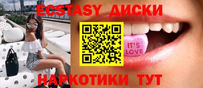не бодяженный Шелехов