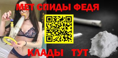 альфа пвп VHQ Шахты