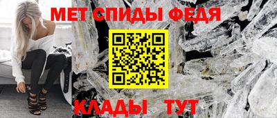 не бодяженный Шелехов