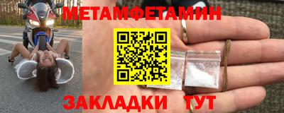 альфа пвп VHQ Шахты