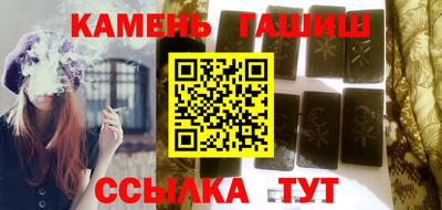 не бодяженный Шелехов
