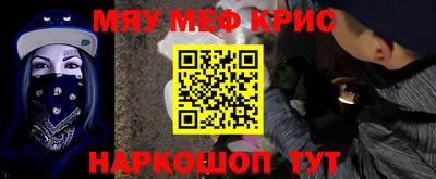 альфа пвп VHQ Шахты