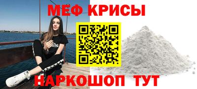альфа пвп VHQ Шахты