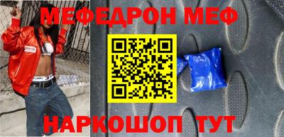 не бодяженный Шелехов