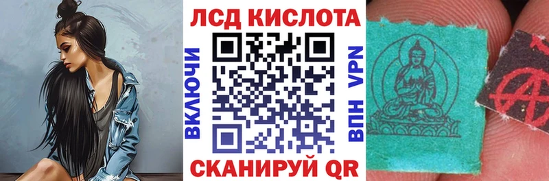 Марки NBOMe 1500мкг Павловский Посад
